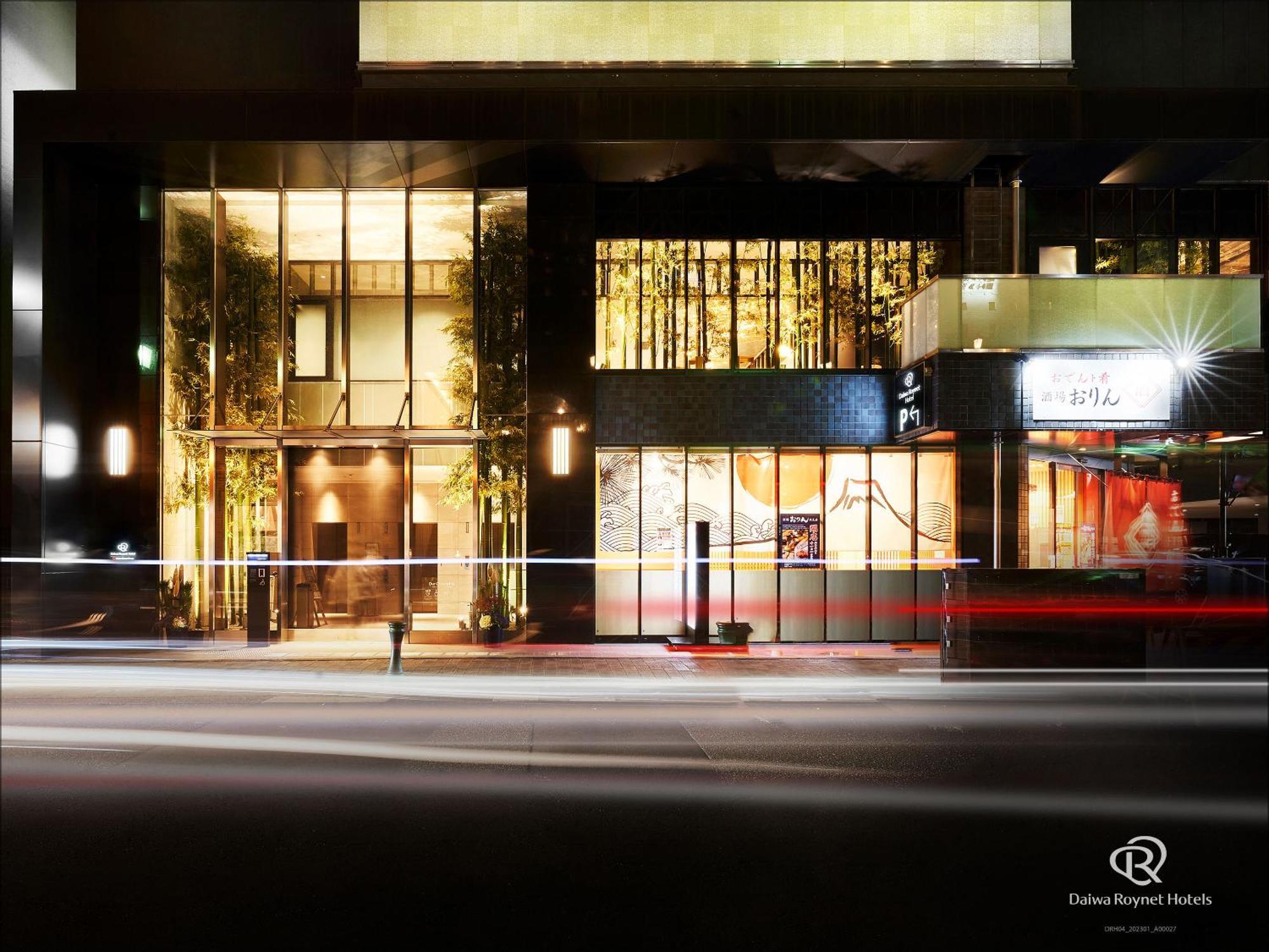 Daiwa Roynet Hotel Nagoya Fushimi Kültér fotó